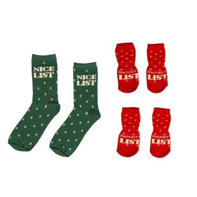 Nice & Naughty List Human & Dog Sock Set