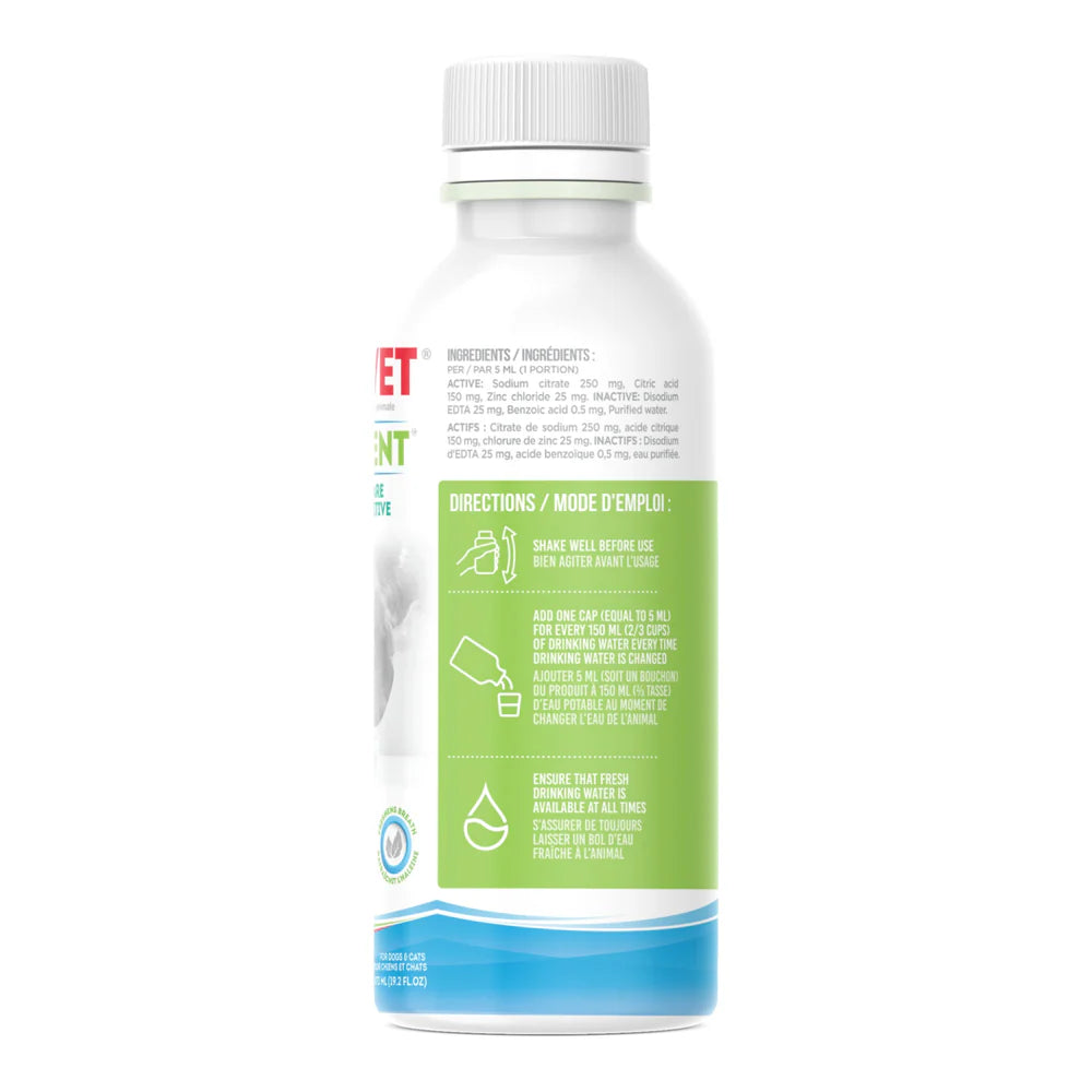 UBAVET Ubadent Dental Water Additive for Dogs (16 lf oz / 473ml)